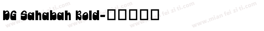 DG Sahabah Bold字体转换